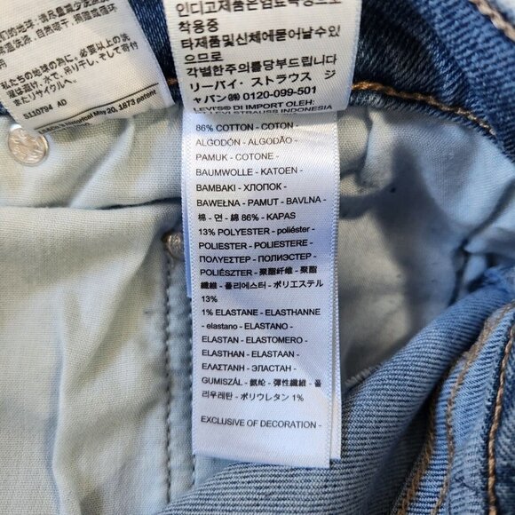Levi's NWT Silver Tab High Waisted Mom Jean Womens 31 Distressed‎ Tapered Leg - Picture 10 of 13